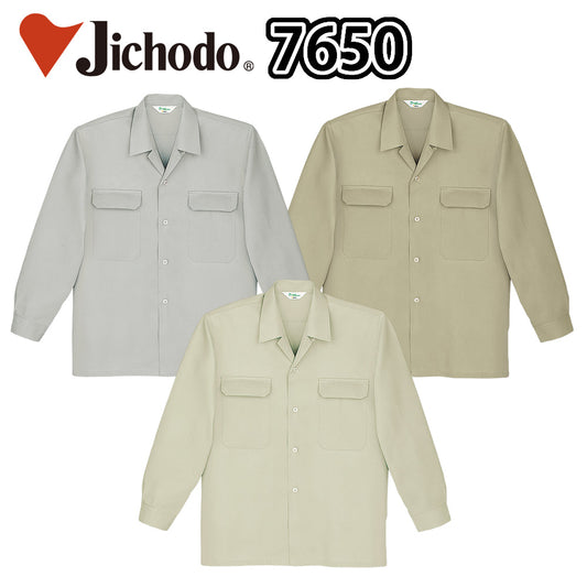 長袖オープンシャツ  7650