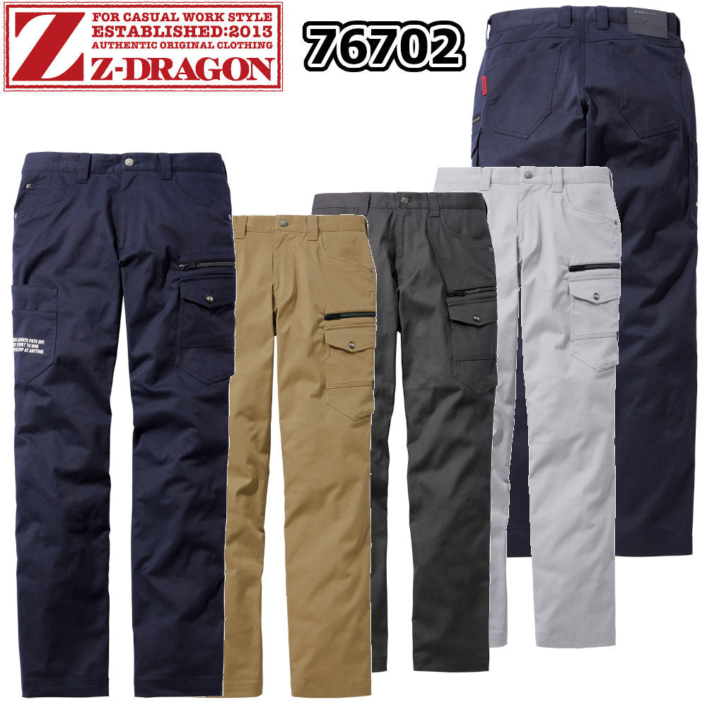 Z-DRAGON ストレッチノータックカーゴパンツ 76702