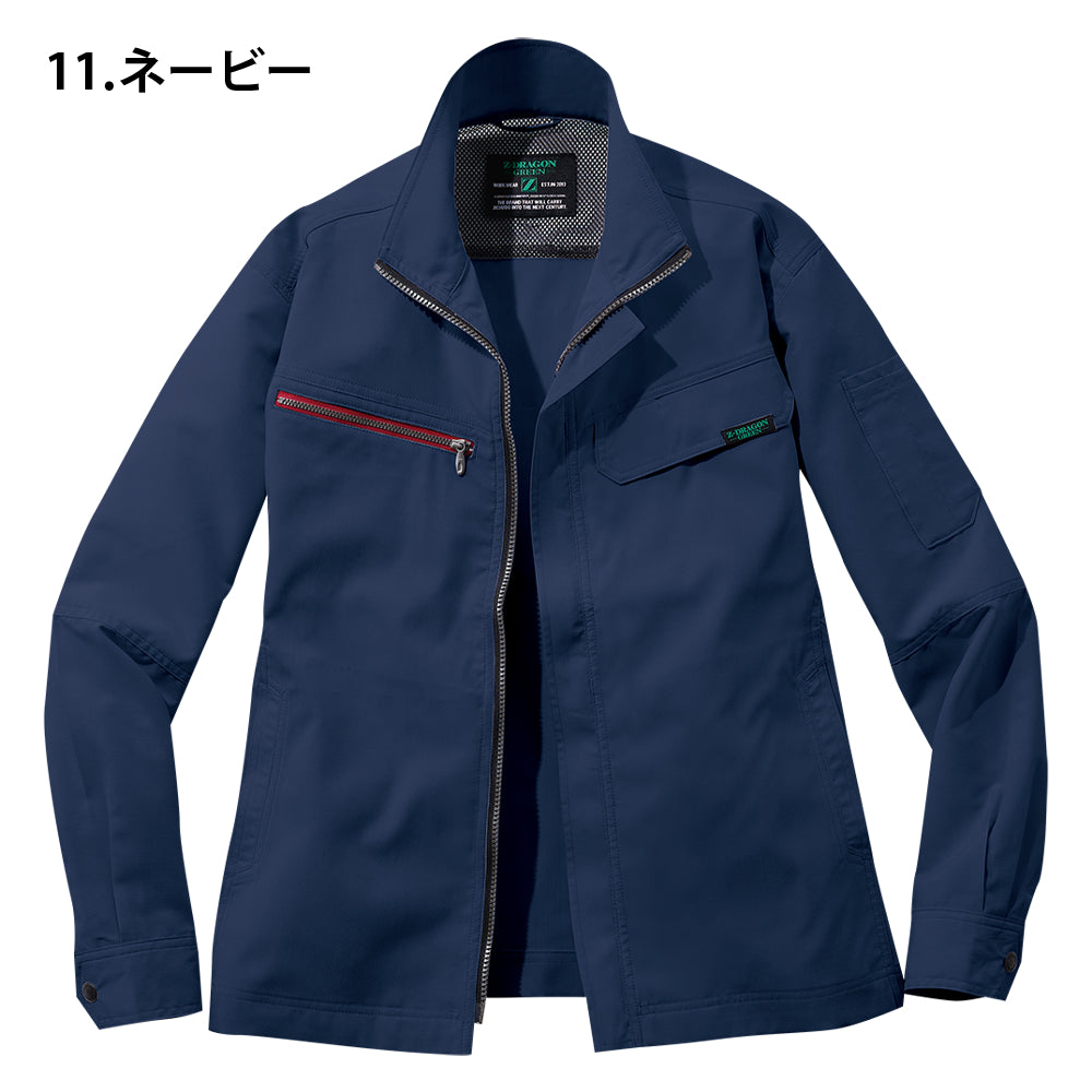 Z-DRAGON エコ製品制電ストレッチ長袖ジャンパー 77600