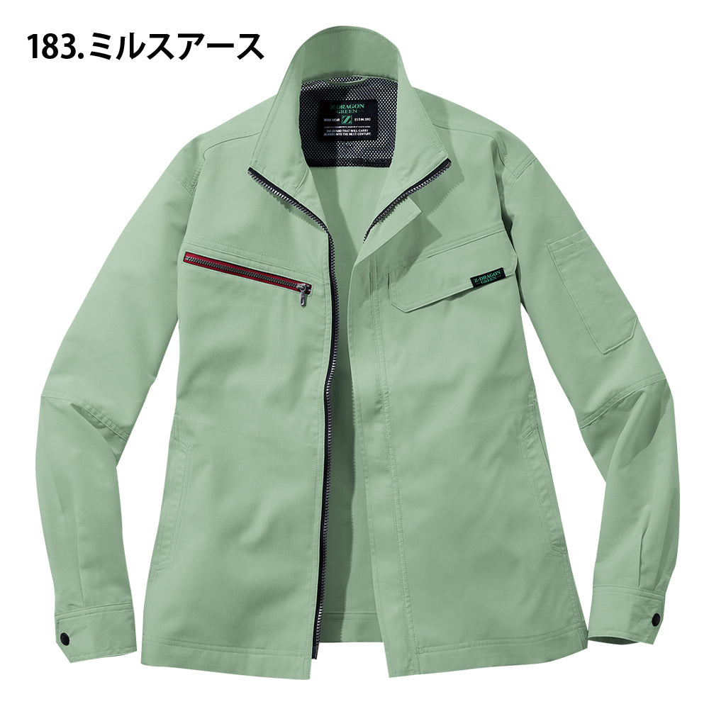 Z-DRAGON エコ製品制電ストレッチ長袖ジャンパー 77600