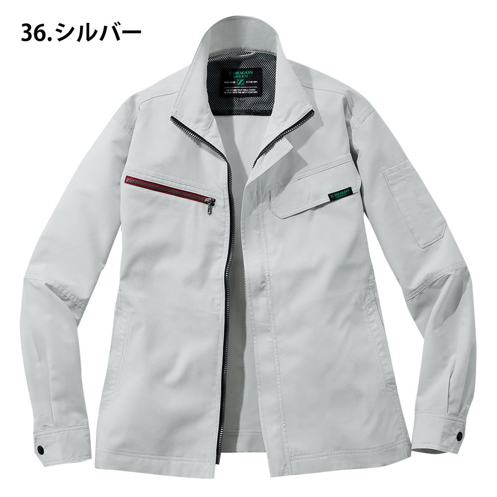 Z-DRAGON エコ製品制電ストレッチ長袖ジャンパー 77600