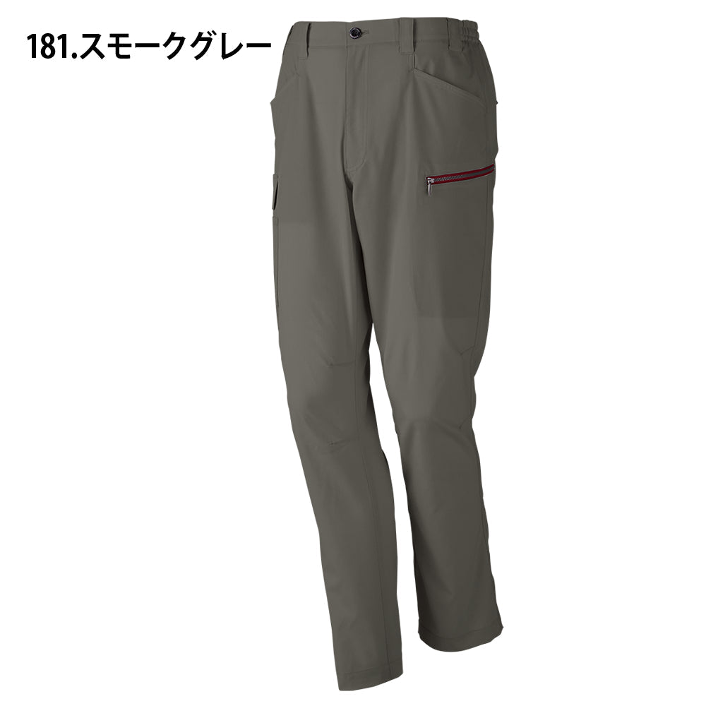 Z-DRAGON エコ製品制電ストレッチノータックカーゴパンツ 77602