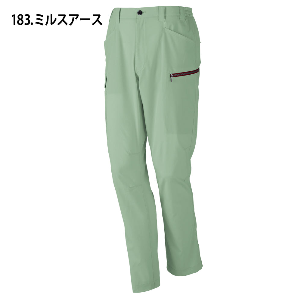 Z-DRAGON エコ製品制電ストレッチノータックカーゴパンツ 77602