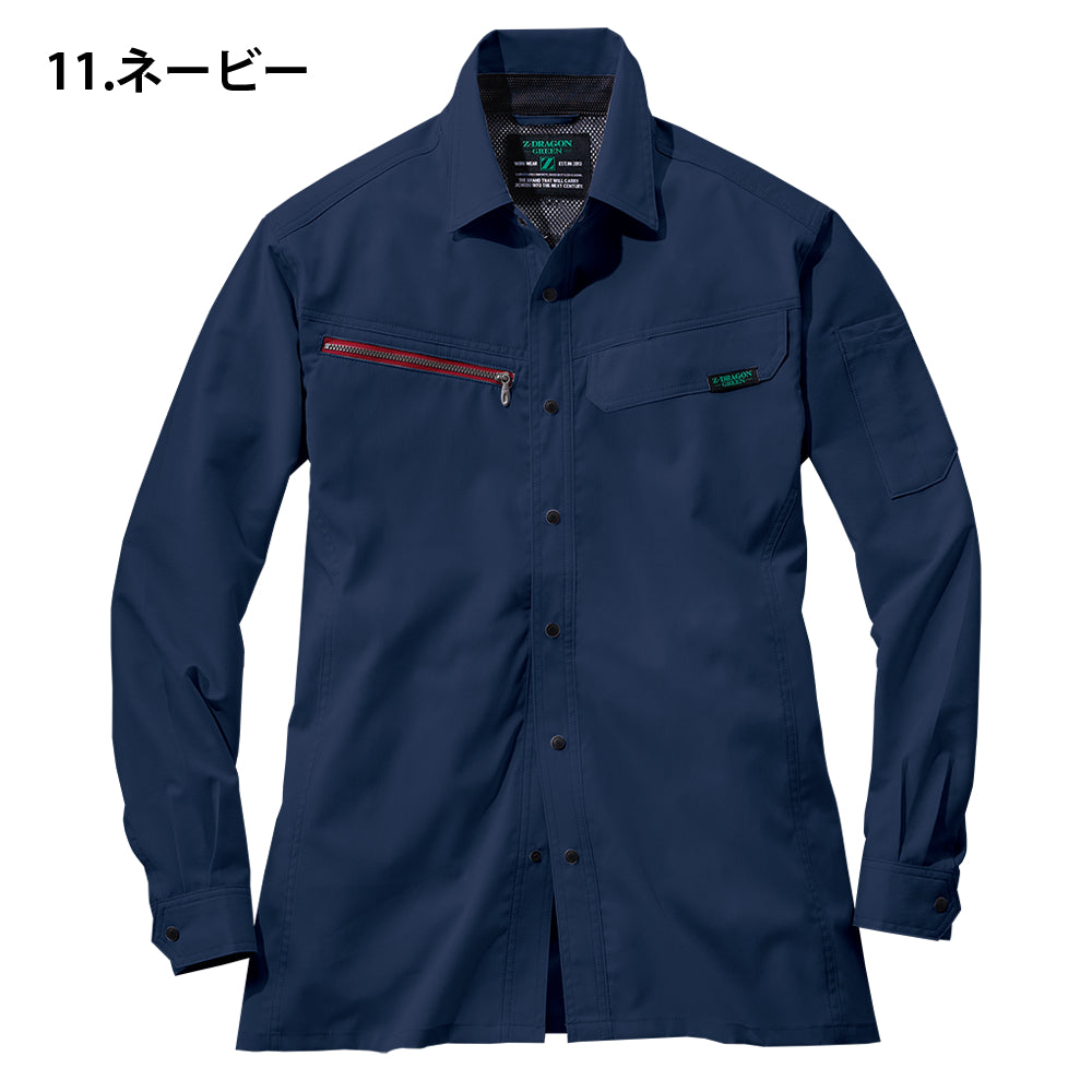 Z-DRAGON エコ製品制電ストレッチ長袖シャツ 77604