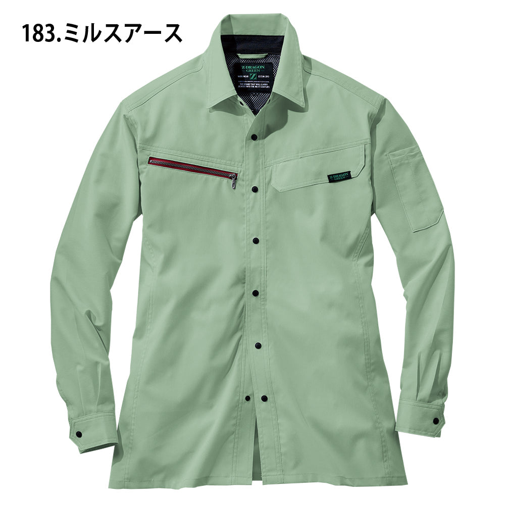 Z-DRAGON エコ製品制電ストレッチ長袖シャツ 77604