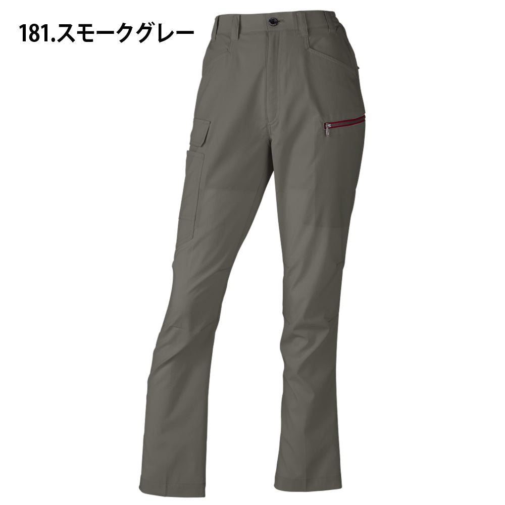 Z-DRAGON エコ製品制電ストレッチレディースカーゴパンツ 77616