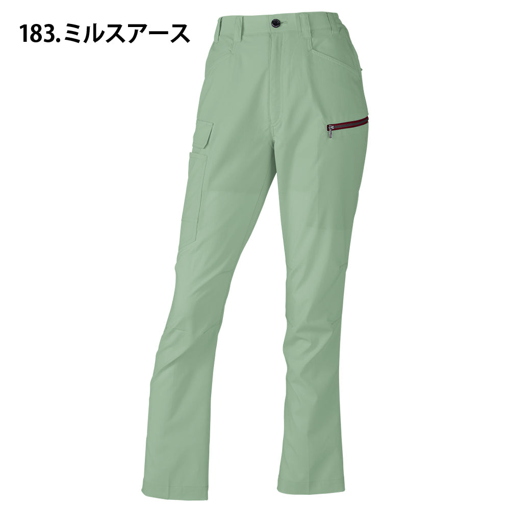 Z-DRAGON エコ製品制電ストレッチレディースカーゴパンツ 77616