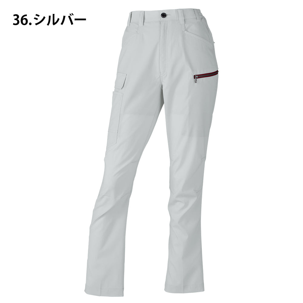 Z-DRAGON エコ製品制電ストレッチレディースカーゴパンツ 77616