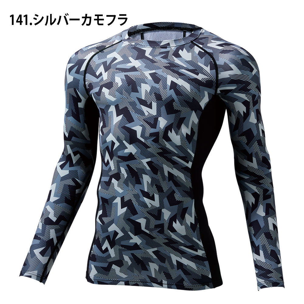 Z-DRAGON ロングスリーブ  78184