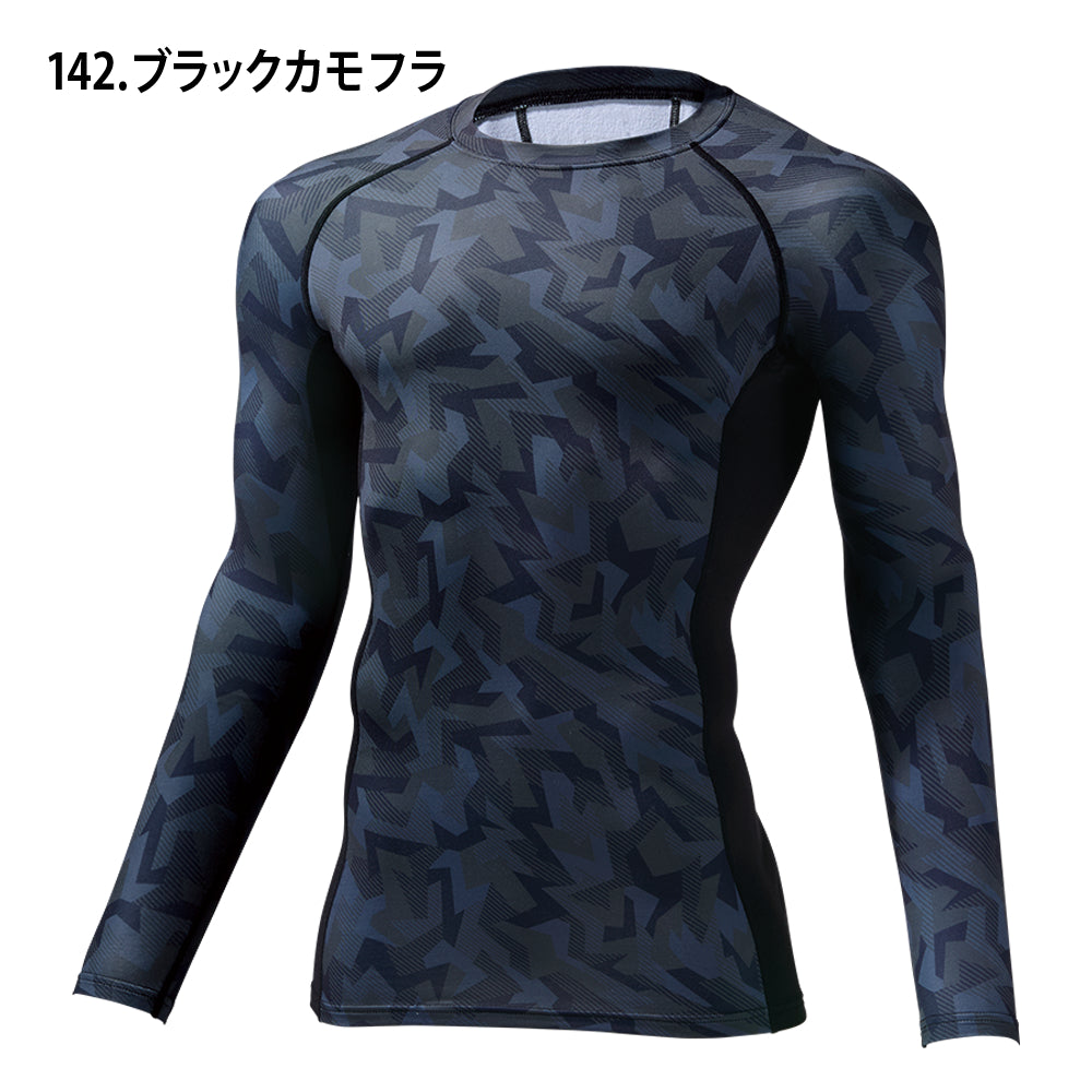 Z-DRAGON ロングスリーブ  78184