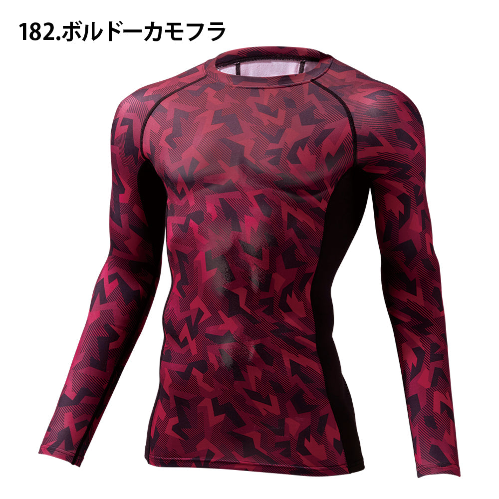 Z-DRAGON ロングスリーブ  78184