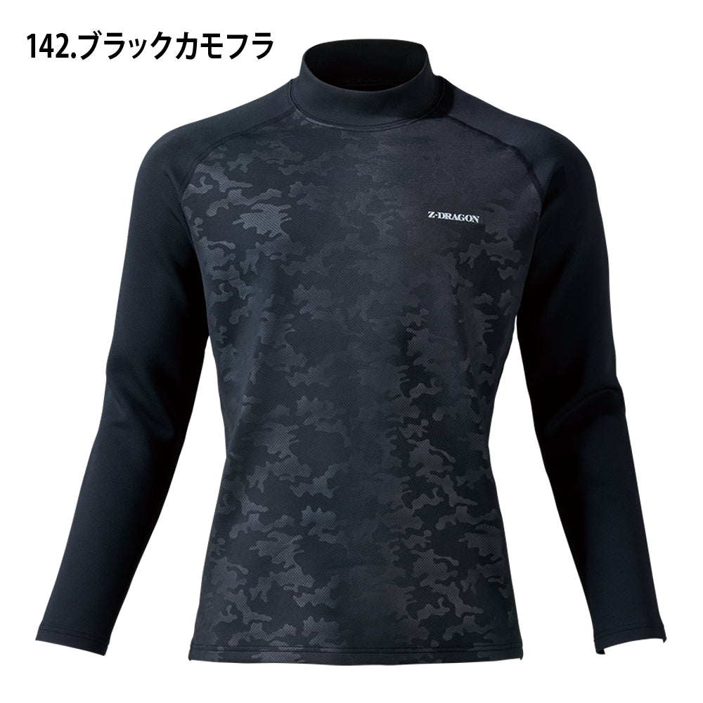 Z-DRAGON モックネックシャツ  78194