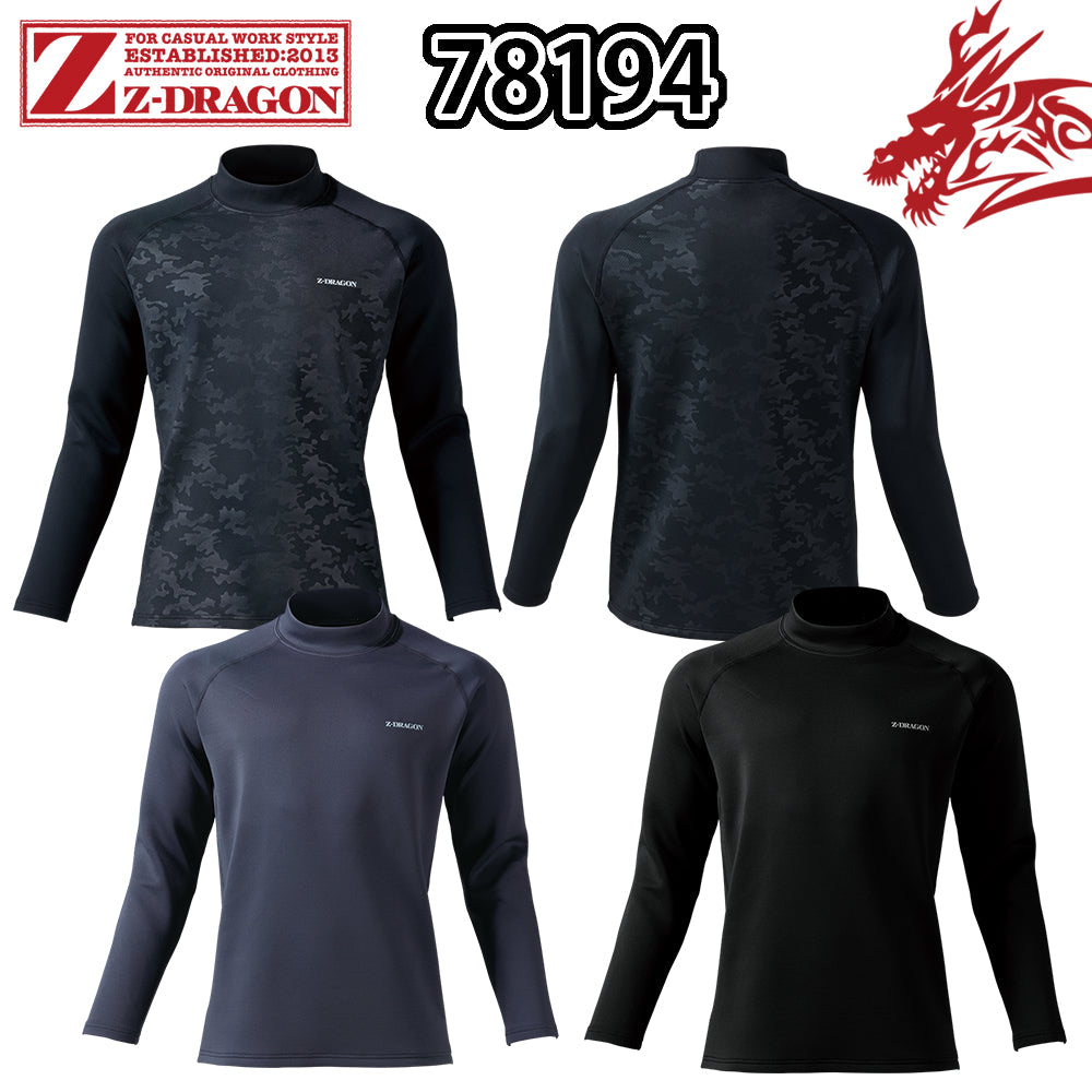 Z-DRAGON モックネックシャツ  78194