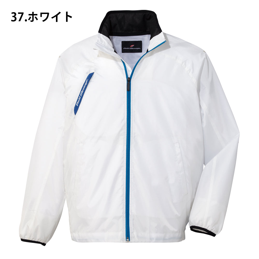 ジャケット(フート付) 81220