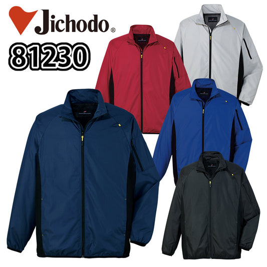 ジャケット 81230