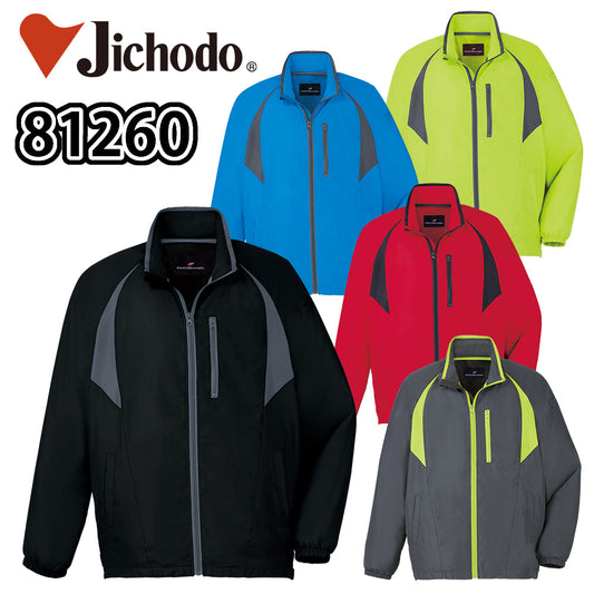 ジャケット 81260