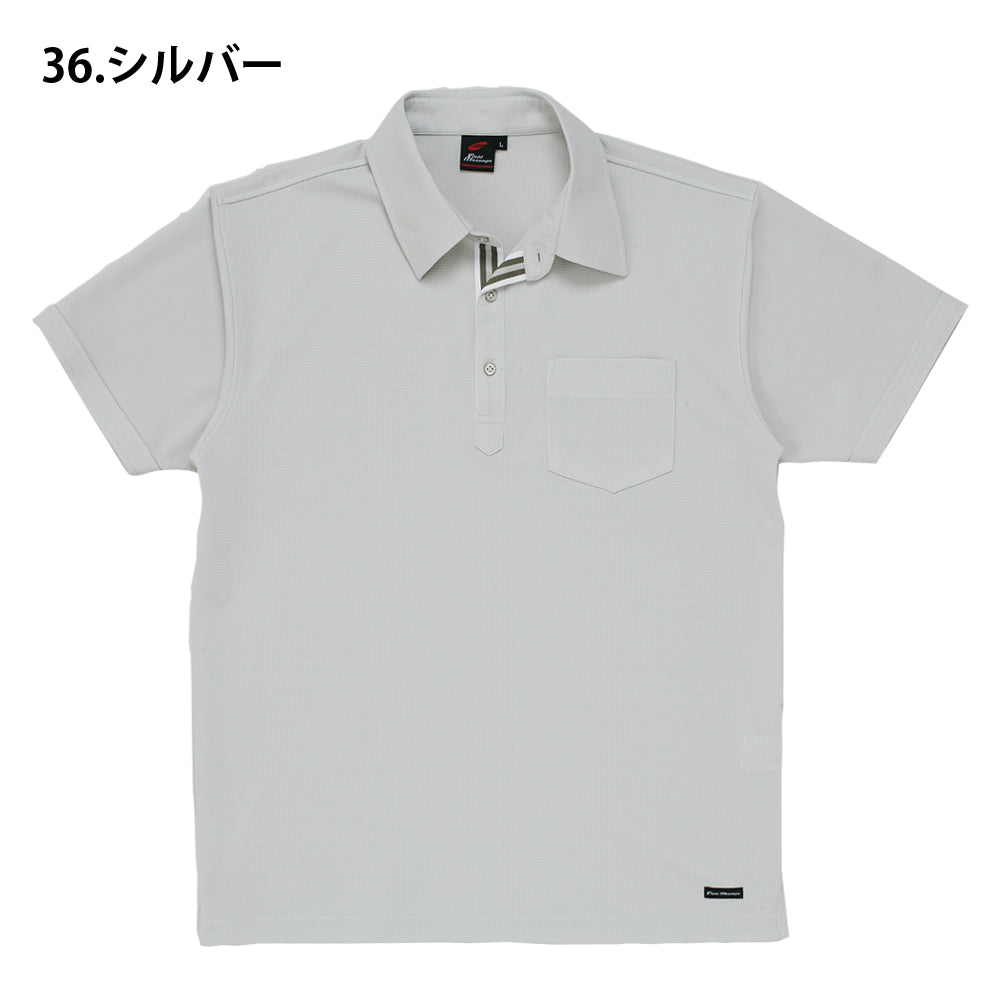 Field Message 吸汗速乾半袖ポロシャツ  85214