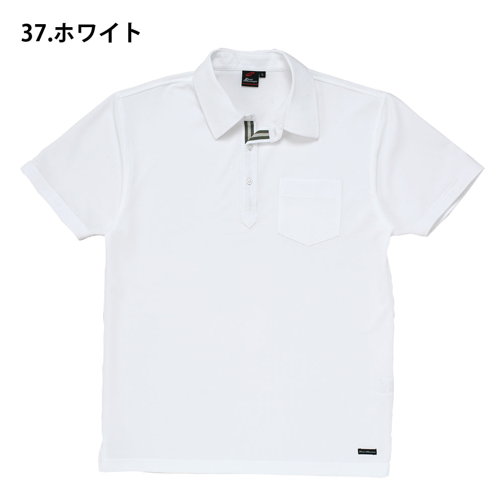 Field Message 吸汗速乾半袖ポロシャツ  85214