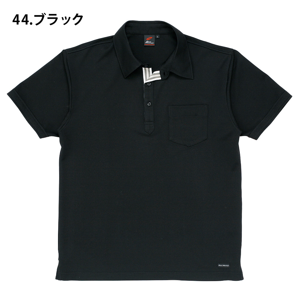 Field Message 吸汗速乾半袖ポロシャツ  85214