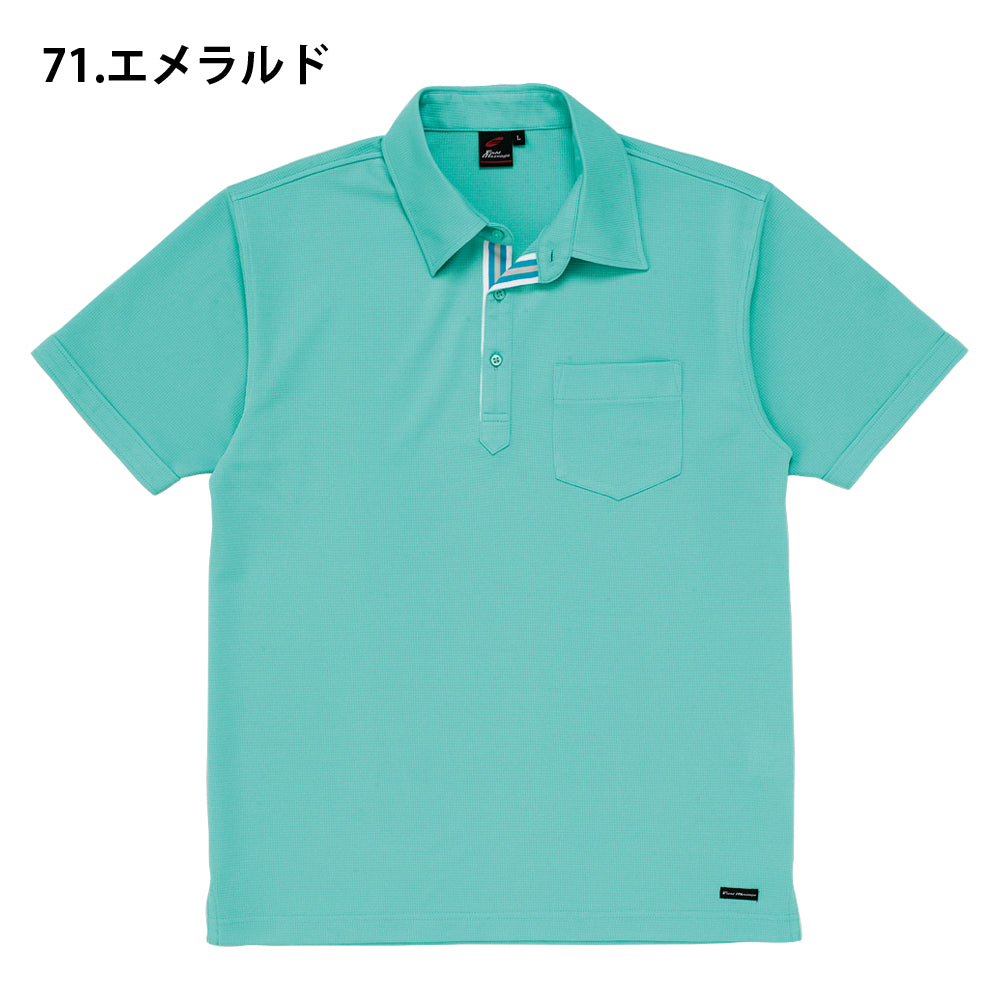 Field Message 吸汗速乾半袖ポロシャツ  85214