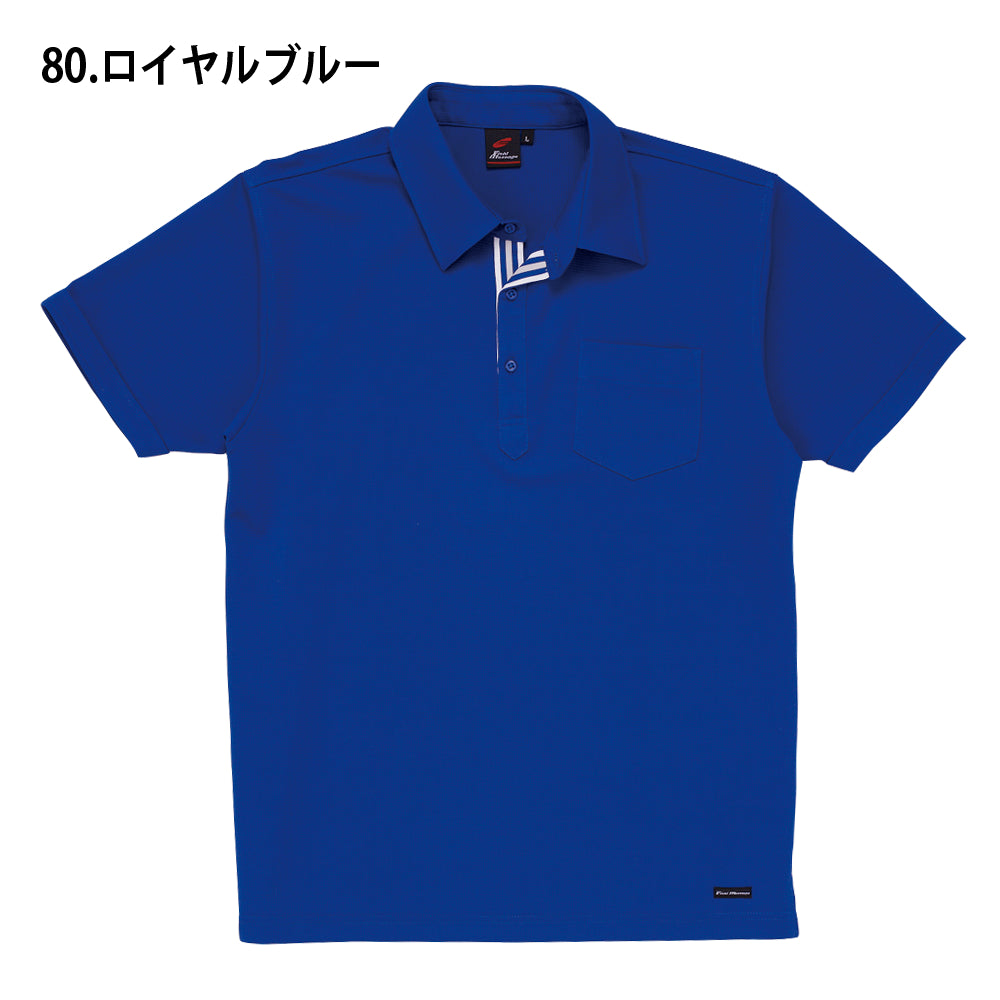 Field Message 吸汗速乾半袖ポロシャツ  85214