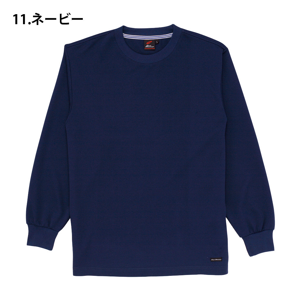 Field Message 吸汗速乾長袖Tシャツ  85224