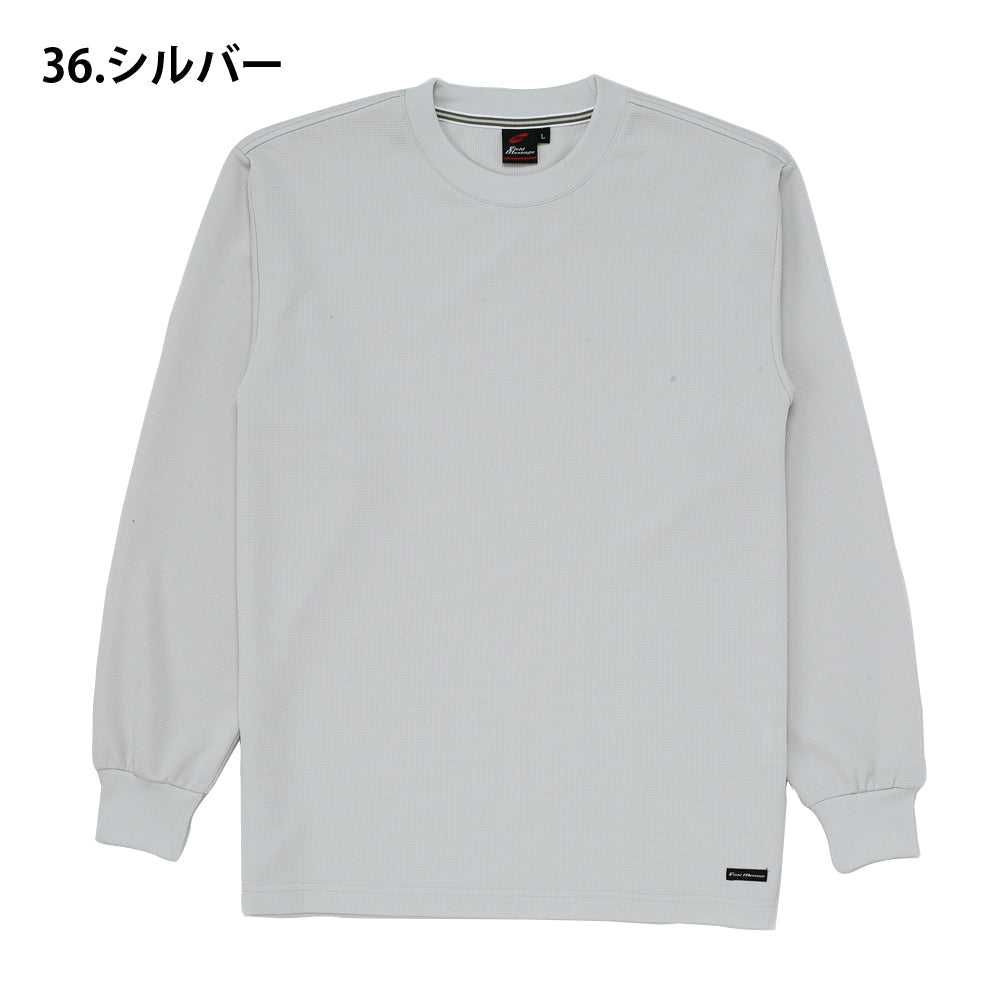 Field Message 吸汗速乾長袖Tシャツ  85224