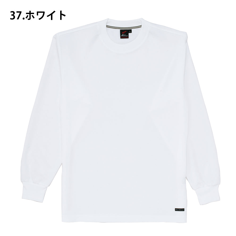 Field Message 吸汗速乾長袖Tシャツ  85224