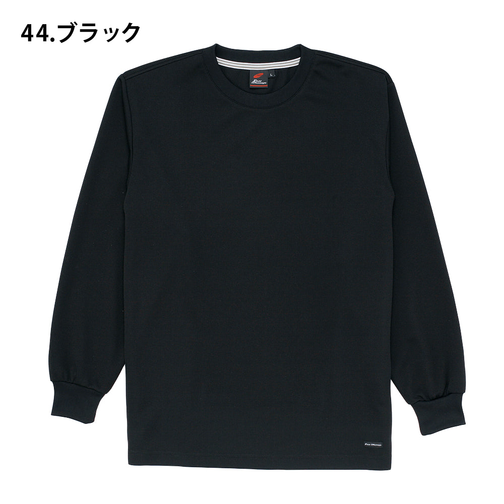 Field Message 吸汗速乾長袖Tシャツ  85224