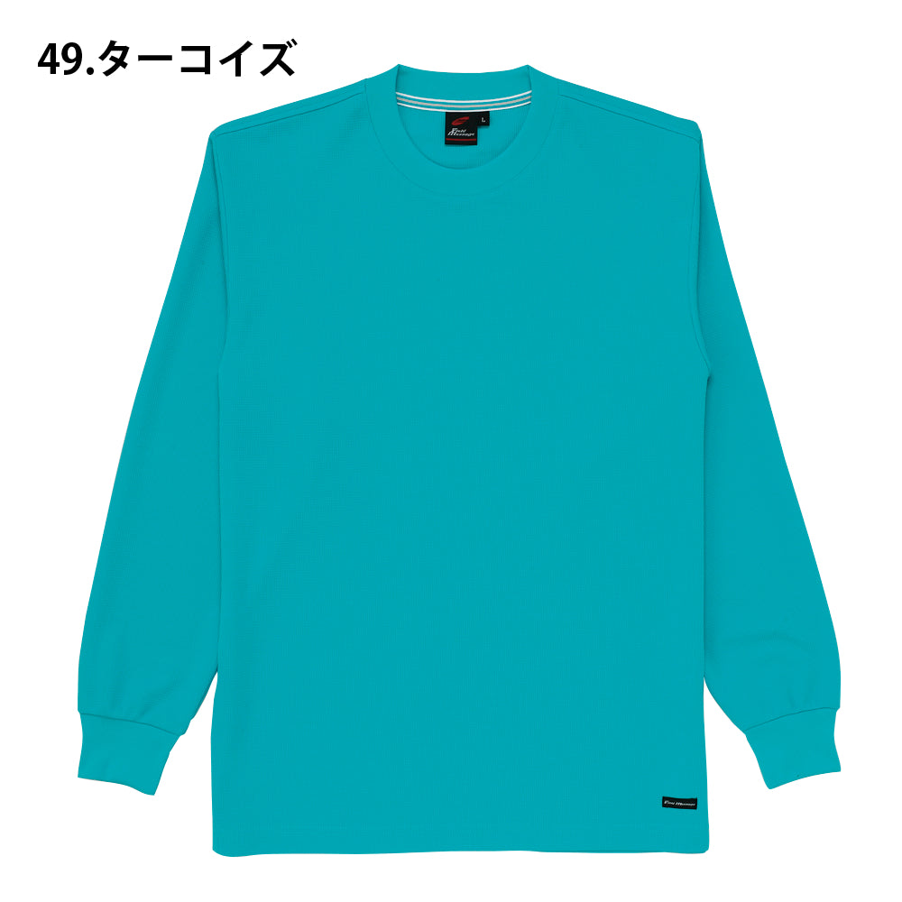 Field Message 吸汗速乾長袖Tシャツ  85224