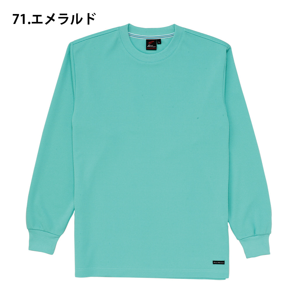 Field Message 吸汗速乾長袖Tシャツ  85224