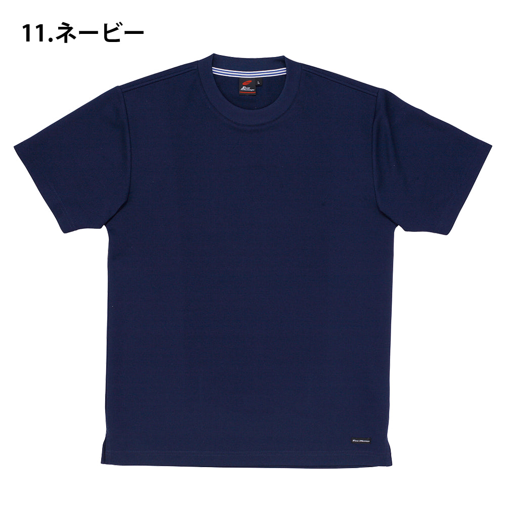 Field Message 吸汗速乾半袖Tシャツ  85234