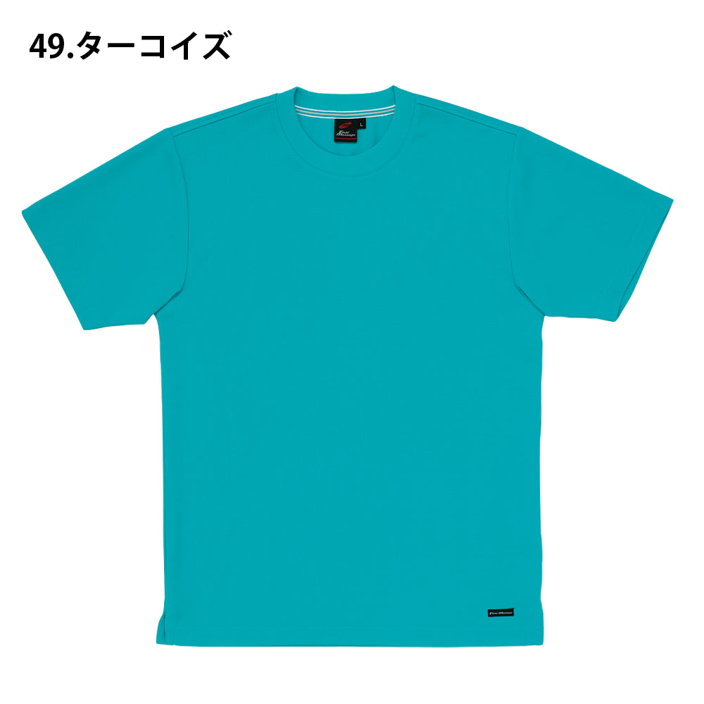 Field Message 吸汗速乾半袖Tシャツ  85234