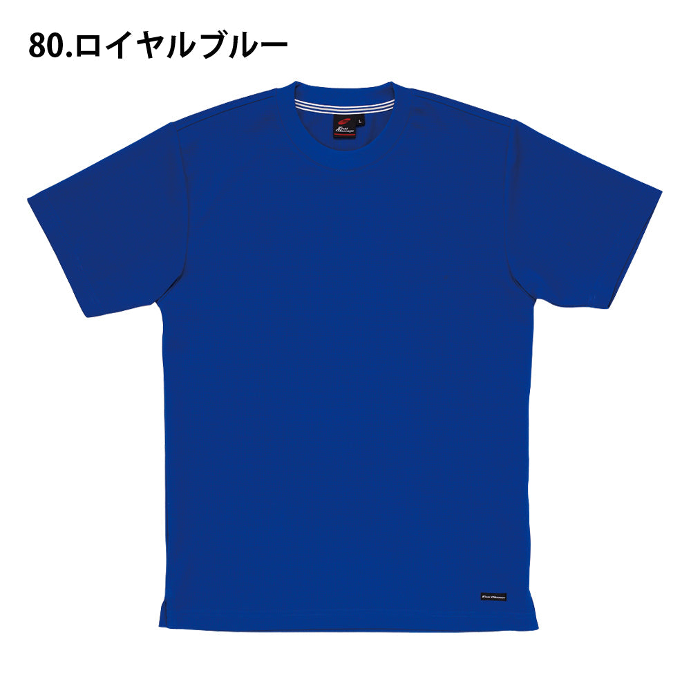 Field Message 吸汗速乾半袖Tシャツ  85234