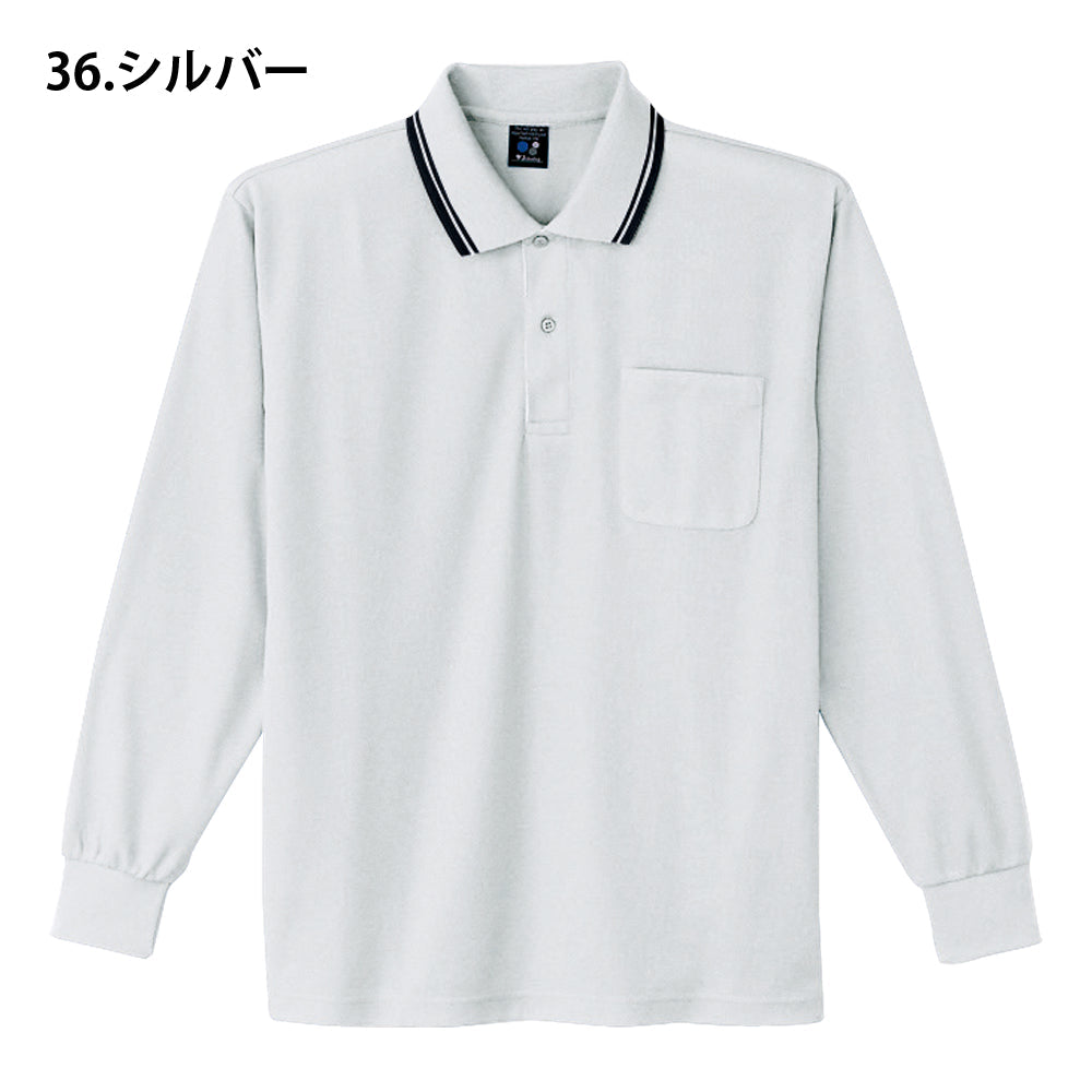 Field Message 吸汗速乾長袖ポロシャツ  85264