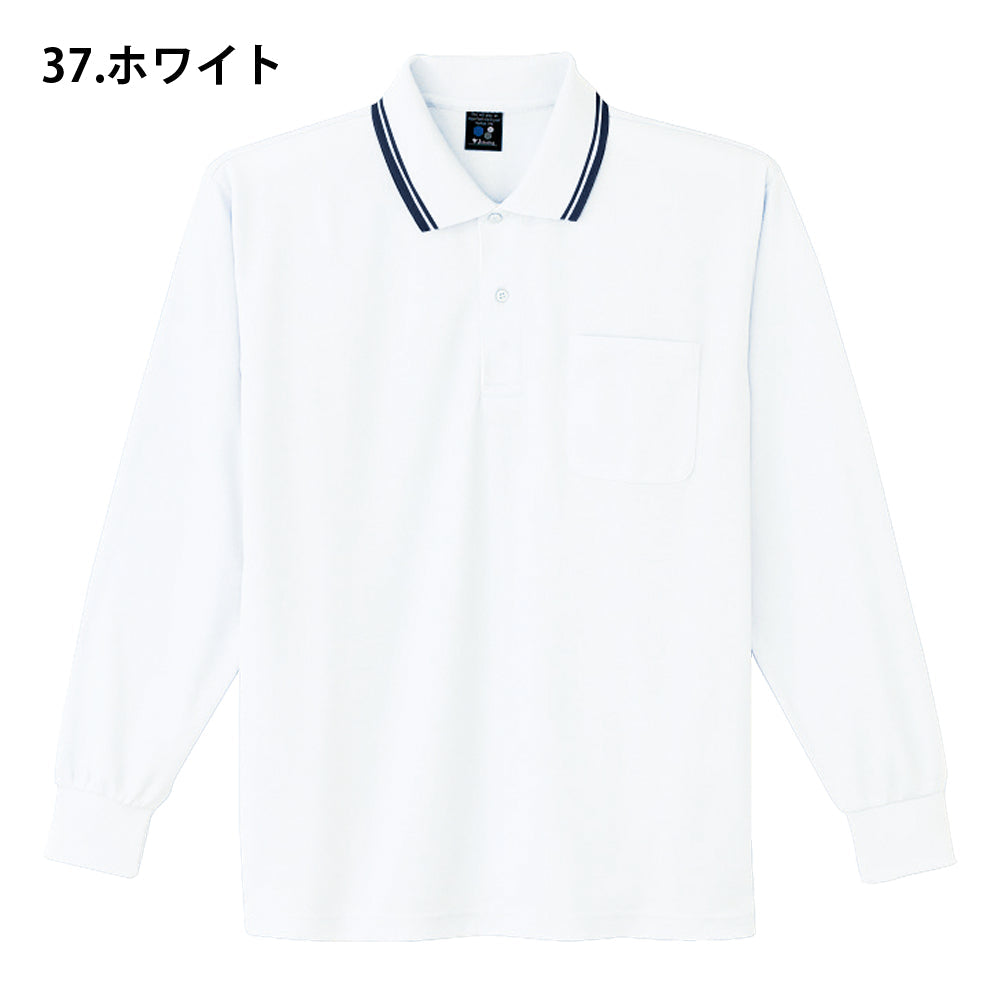 Field Message 吸汗速乾長袖ポロシャツ  85264