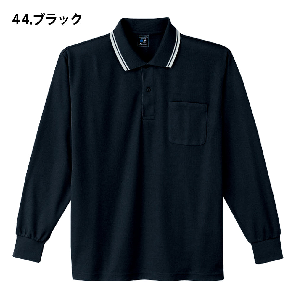 Field Message 吸汗速乾長袖ポロシャツ  85264