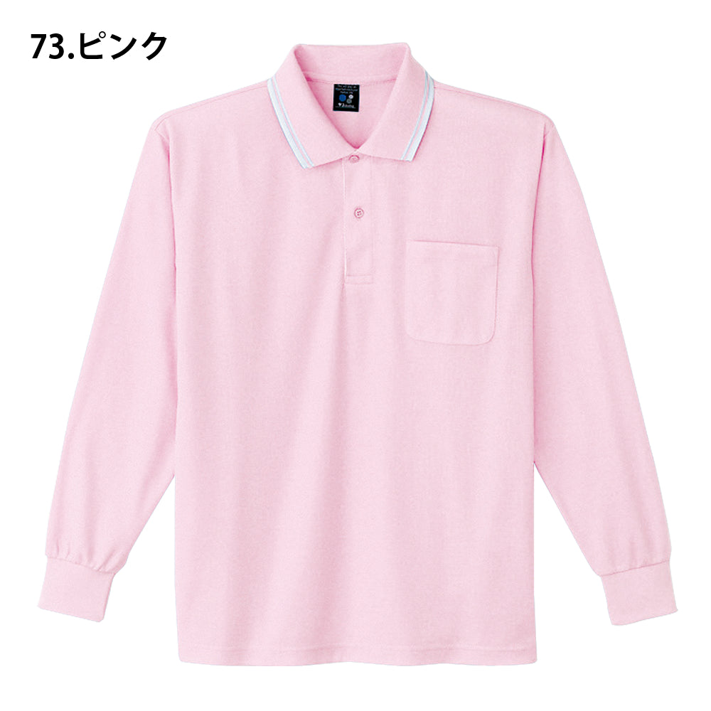 Field Message 吸汗速乾長袖ポロシャツ  85264