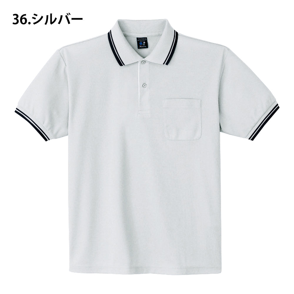 Field Message 吸汗速乾半袖ポロシャツ  85274