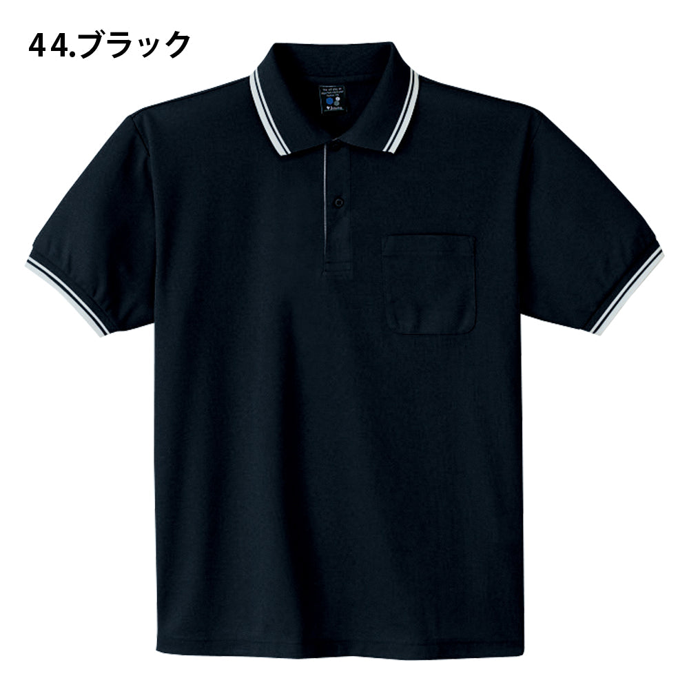 Field Message 吸汗速乾半袖ポロシャツ  85274