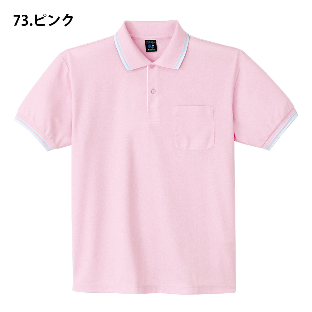 Field Message 吸汗速乾半袖ポロシャツ  85274