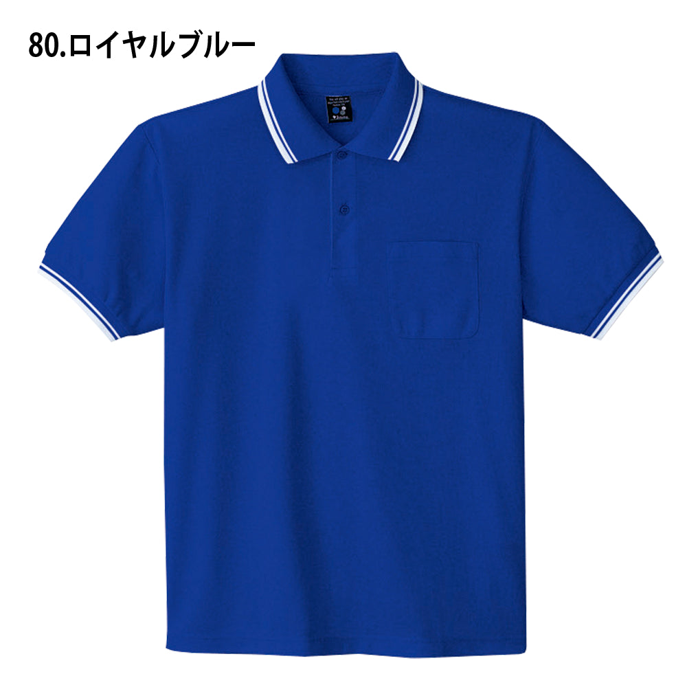 Field Message 吸汗速乾半袖ポロシャツ  85274