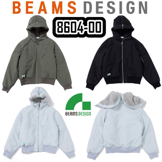 BEAMS DESIGN 防寒ブルゾン 8604-00