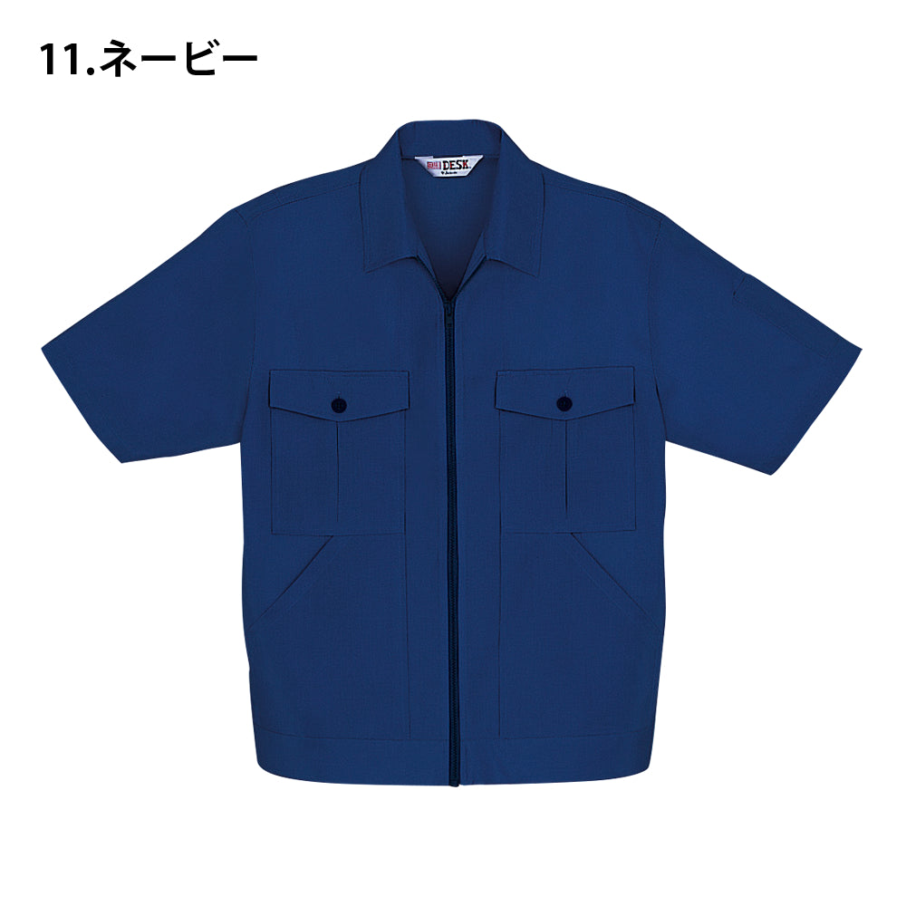 抗菌防臭清涼半袖ジャンパー  937