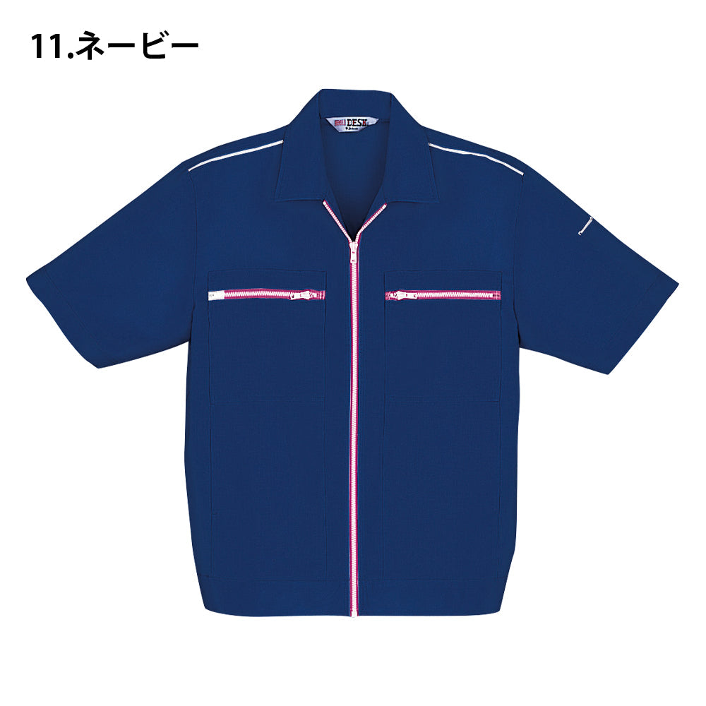 抗菌防臭清涼半袖ジャンパー  942