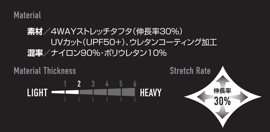 ACブルゾン(ユニセックス) AC2031  2024年モデル