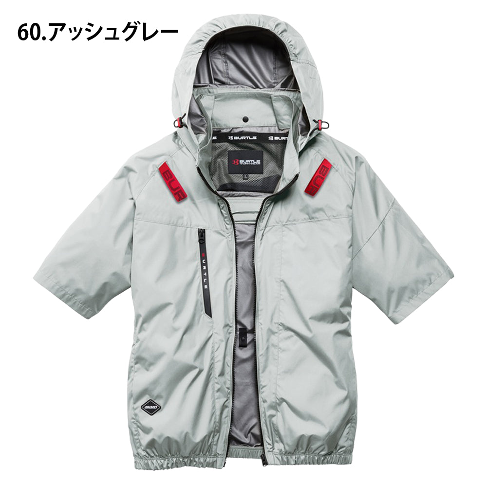 別注限定 AC半袖ブルゾン(ユニセックス) AC2096N 2026年モデル
