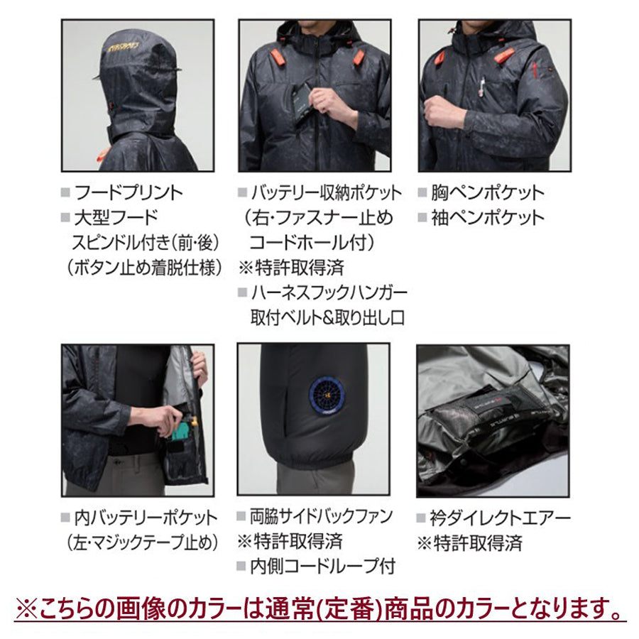 別注限定 AC半袖ブルゾン(ユニセックス) AC2096N 2026年モデル