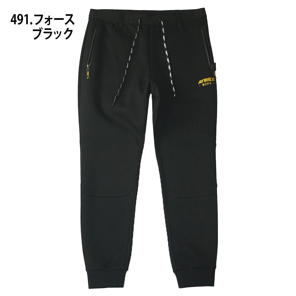 AVIREX WORK スウェットパンツ  AV102