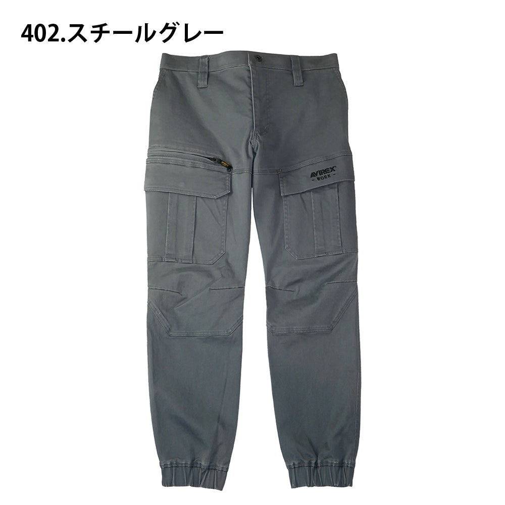AVIREX WORK ジョガーカーゴパンツ  AV106